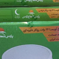فروش انواع لامپ و پنل و ریسه ضمانت دار