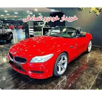 بیامو))معاوضهباخودرو تصادفی چپی فقط فقط