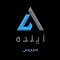 نصاب نصب تعمیر کولرگازی یخچال چیلر پکیج لباسشویی