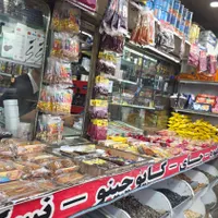 فروشنده