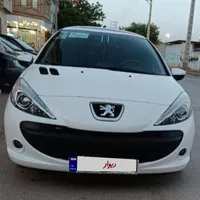 ۲۰۷ سقف شیشه ای