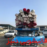 کارخانه قالیشویی و مبل شویی در اسلامشهر ،