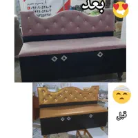 خدمات روکوبی و تعمیر صندلی|خدمات پیشه و مهارت|کرج, حیدرآباد|دیوار
