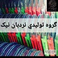 نردبان پله پهن نیک بارنگ دلخواه مشتریان|ابزارآلات|مشهد, فرهنگ|دیوار