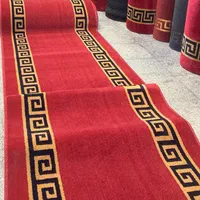 موکت فرش تشریفاتی قرمز کناره تشریفات|فرش|تهران, بازار|دیوار