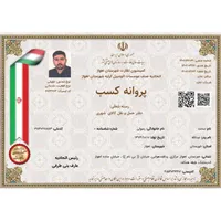 باربری و اسباب کشی با اکیپ کرد کاملا تضمینی|خدمات حمل و نقل|اهواز, زیتون کارمندی|دیوار