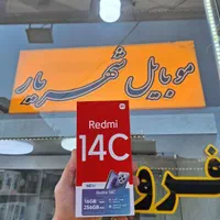 شیائومی14C 256gig ram8بدون پیش پرداخت