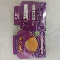 عمده پودر زعفران اصل زرین خراسان کد10|خوردنی و آشامیدنی|تهران, جوانمردان (اندیشه)|دیوار