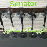 پنکه ایستاده ال کلاسیکو دیجیتال کنترل دار|پنکه و تصفیه‌کنندهٔ هوا|تهران, سلسبیل جنوبی|دیوار
