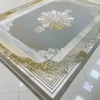 قالی سلیمان