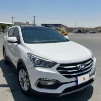 سانتافه ۲۰۱۷ خلیج دو دیفرانسیل