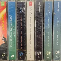 کاست آثار فاخر شجریان و بیکلام آکبند و نو|کلکسیون اشیاء عتیقه|بندر انزلی, پاسداران|دیوار