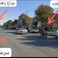 لاستیک دولتی و آزاد نقد،اقساط سبک،سنگین|قطعات یدکی و لوازم جانبی|بروجرد, |دیوار