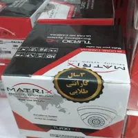 دوربین مداربسته تحت شبکه با سرور داخلی|دوربین مداربسته|کرج, بازار آهن|دیوار