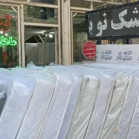 فروشگاه تشک ماهان خواب.