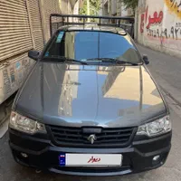 آریسان۲ مدل۱۴۰۲