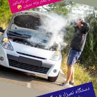 پژو سوارها  دیگه واشر نزنید. مشکلش حل شد|قطعات یدکی و لوازم جانبی|پاکدشت, پاکدشت (مامازند)|دیوار