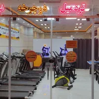 نوار  نقاله و روغن تردمیل|تجهیزات ورزشی|اصفهان, شمس آباد|دیوار