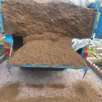کودحیوانی گاوی وگوسفندی مخصوص چمن ودرخت