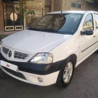 تندر بی رنگ