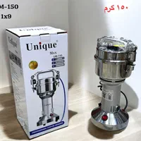 اسیاب صنعتی آسیاب صنعتی یونیک ۱۵۰ گرمی موتور سنگین|خردکن، آسیاب، غذاساز|شیراز, بازار|دیوار