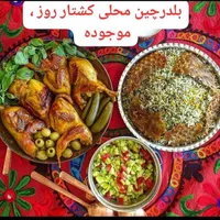 مرغ محلی|حیوانات مزرعه|بندر ماهشهر, |دیوار