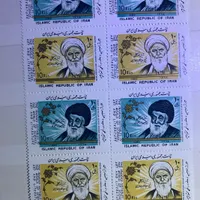 تمبر کلکسیونی|کلکسیون سکه، تمبر، اسکناس|تهران, تهرانپارس شرقی|دیوار