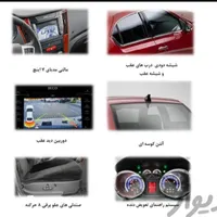 ef7p|خودرو سواری و وانت|قم, یزدان‌شهر|دیوار