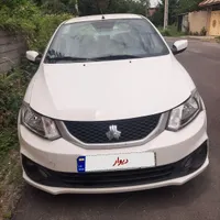 سایناs استاندارد ۸۵گانه مدل ۱۴۰۳