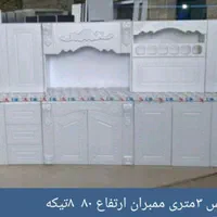 رنگ ب رنگ طرح ب طرح ++ کابینت ++ آماده|مصالح و تجهیزات ساختمان|چمستان, |دیوار