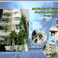 پیش فروش ۱۰۰ متری -۱۳۰ متری -۱۴۰ متری