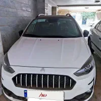 اطلس GL صفر سفید مشکی