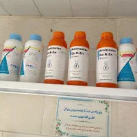 نمایندگی فروش گوگرد معدنی زرکوه و بیوکمپوست الی|خدمات باغبانی و درختکاری|یاسوج, |دیوار