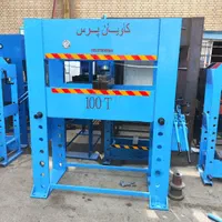 دستگاه . جک پرس . هیدرولیک ،، کاویان