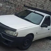 اریسان