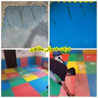 شستشوی تاتامی موکت کفپوش گرانول سرامیک مبل شویی