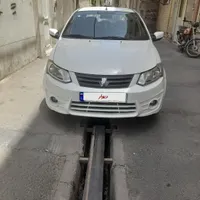 ساینا ۱۴۰۰