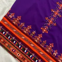 موسوم دوچ