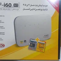 مودم i60 B612 اینترنت پرسرعت ایرانسل مبین نت 360|مودم و تجهیزات شبکه|اصفهان, عطار نیشابوری|دیوار