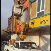 اجاره وانت بالابر لجور و جرثقیل سبددار ۱۲ متری|خدمات حمل و نقل|تهران, تهرانپارس شرقی|دیوار