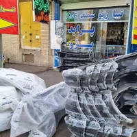 سپر جلو و عقب پراید و پژو|قطعات یدکی و لوازم جانبی|شیراز, شهرک بهار|دیوار