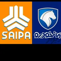 دفتر خدماتی معاملات حواله خودرو