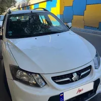 کوئیک ۱۴۰۰