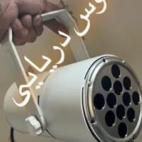 لیزر کارشناسی یووی فانوس uv|ابزارآلات|تهران, فلسطین (میدان انقلاب)|دیوار