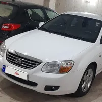 سراتو ۲۰۰۸ اکازیون