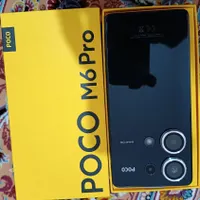Poco M6 Pro 512 گیگابایت«فروش فوری»|موبایل|تهران, فلاح|دیوار