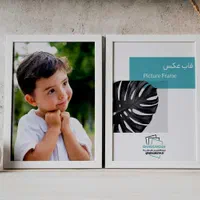 قاب عکس 2 عددی