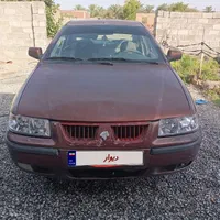 سمند