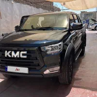 کی ام سی t8