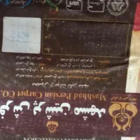 فرش ۹متری و ۴ متری|فرش|تهران, طرشت|دیوار